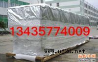 茂名鋁箔編織布 鍍鋁編織布隔熱材 銀膜編織布