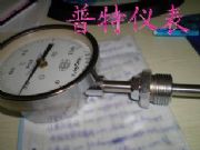 ���I(y��)�p���ٜض�Ӌ��304��100��(�D)