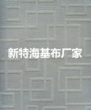 ��ҾƵ��b�޲������������ˢ��ڲ�