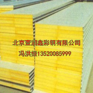 100mm�����ފAо��ԭ���σr��