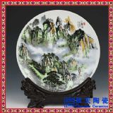 �մ��p�P �մɼo��P �����(zh��n)�p�P����