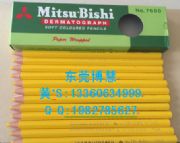 ����(y��ng)7600�ձ����������P/����Ϟ�P