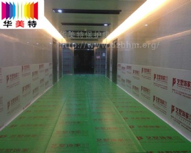 �b�޹�˾�ɶ��ƿ�ӡˢ�V����ĥ��ɳ��ˮ����