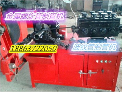 ��ُ�A�ܽ����������ƹܙC