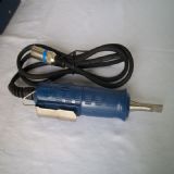 工廠直銷(xiāo)服裝面料粘合機(jī)|內(nèi)衣打點(diǎn)定位機(jī)|的無(wú)線縫合機(jī)器