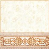 ����߅�����ɵ�� ����b��� ˇ�g���ԭ���ϳ�Ʒ ��피���