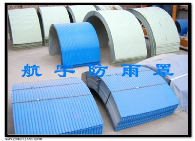 ��������Ƥ���C��ȫ�����֏S��ݔ�͙C���m��