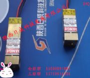 ҹҕ�ü��ⶨλ��