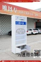 �FϪ�֙C������� �����߿����֙C�߹�