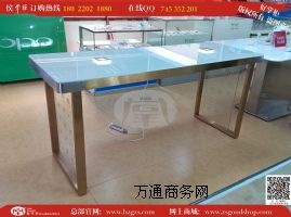 �������O���֙Cչʾ�_