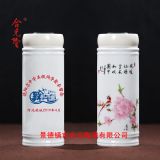 ������մɱ��ر��YƷ���ƏS�ң�ͬ�W�ە��o��YƷ�մɱ��ر�����