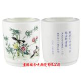 �����(zh��n)�մɹPͲ���l(f��)����