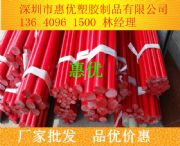 ����ɫpom������ɫpom��r(ji��)�񣬲�ɫِ䓰�S��