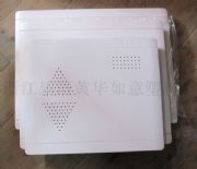 ���w����� ��Ϣ���������(�D)