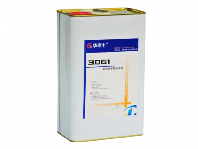 青島粘接epe膠水_eva粘eva泡棉膠水