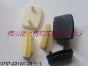 �����ŹǼ�ľ�l���σ��� ���ǿ�