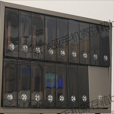 移動式手機(jī)智能保管柜適合會議中心手機(jī)集中保管