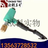 2�^�ë�C ���^�ë�C