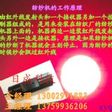 �����C�ྀ�\�༤�����ػ�