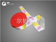 PE��ʾ��-���a��ʾ���r��-������ʾ���r��