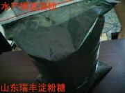 ˮ�a������ۏS�ҹ���������