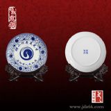 �մɼo(j��)��P �YƷ�o(j��)��P �մɼo(j��)��P����