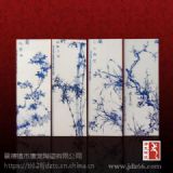 ��������L�໨�ɰ宋�͏d�bɰ宋�ߴ�