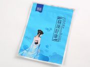 ����(y��ng)�����X����ˎ�N�X����