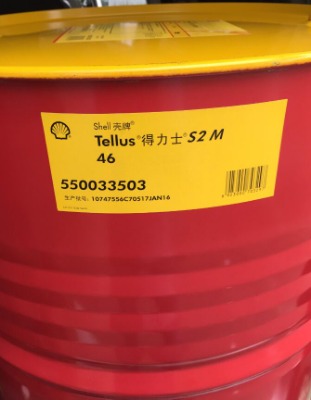 ��������Һ���� tellus s2 m ����͸ƽ�C��