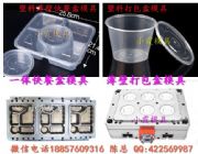 ����ģ�� 4500�������z�㮔(d��ng)��ģ���l�����ĺ�