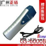 ETONG�ߙnѲ����GS-6000BѲ�z��Ѳ���C(�D)