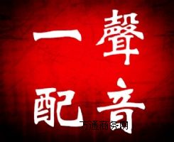 �����IӢ���������������⼮Ӣ��������һ����������