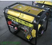 ������y����5KW���Ͱl(f��)늙C(�D)