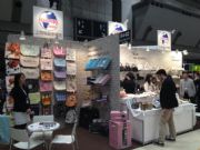 2016���ձ��|�����H���չ�[��(hu��)|2016�ձ����