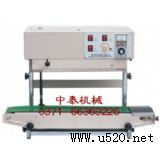 �~��ʷ�ڙC �������Ԅӷ�ڙC �B�m(x��)ʽ��ڙC