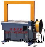 �ذ�u�ԄӴ���C ���ԄӴ���C �D���ԄӴ���C