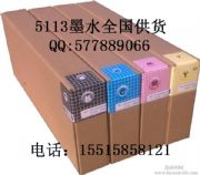 5113īˮ�����īˮ�����≺늌���Cīˮȫ�����й���