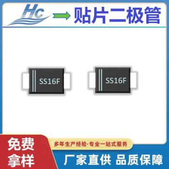 �NƬ���O��SS16F SMAF