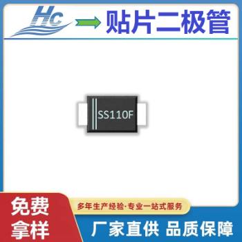 Ф�ػ����O��SS110F SMAF���b